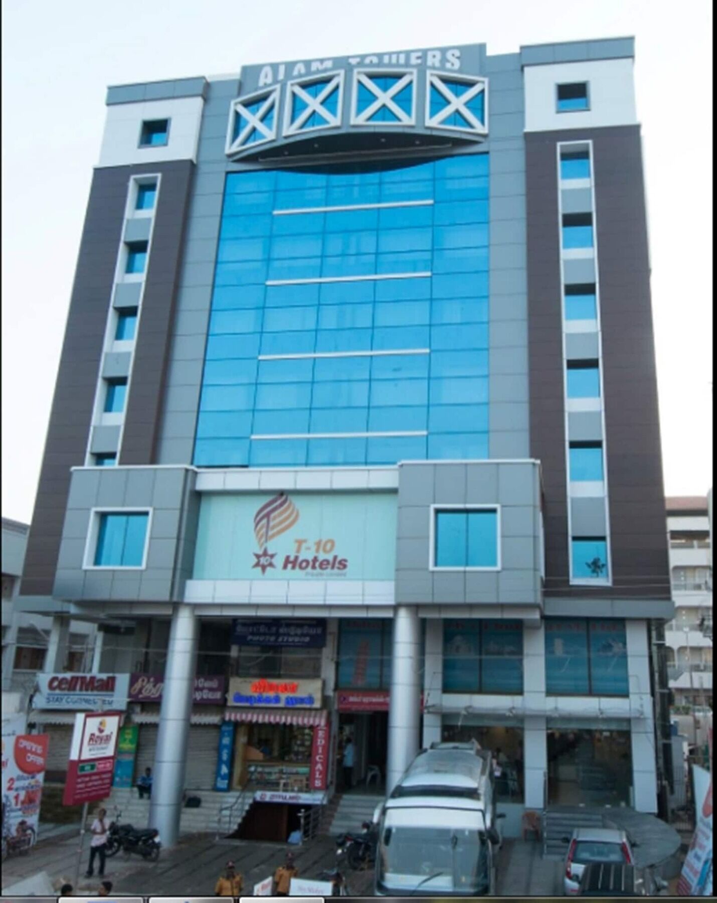 Plaza Hotel Trichy Tiruchirappalli Eksteriør bilde